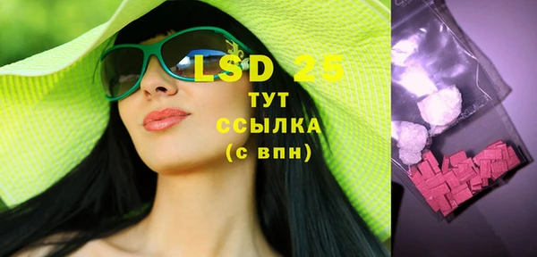 прущие крисы Снежногорск