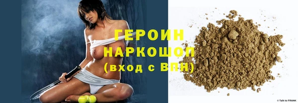 прущие крисы Снежногорск