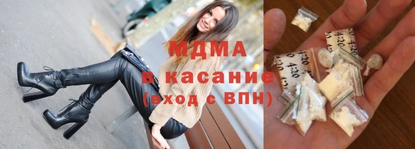 прущие крисы Снежногорск