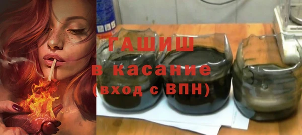 прущие крисы Снежногорск