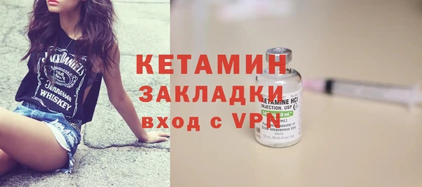 прущие крисы Снежногорск