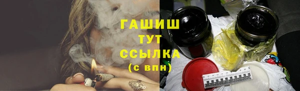 кокаин VHQ Сосновый Бор