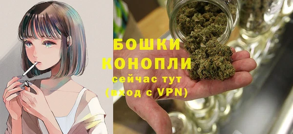 мяу мяу мука Слюдянка