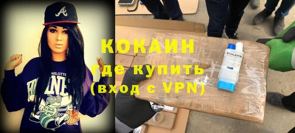mdpv Сосновоборск