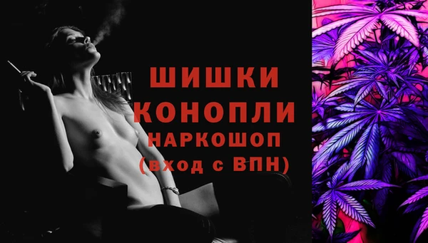 прущие крисы Снежногорск