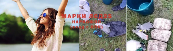 кокаин VHQ Сосновый Бор