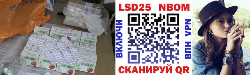 Купить где  Ейск  LSD-25 экстази ecstasy 